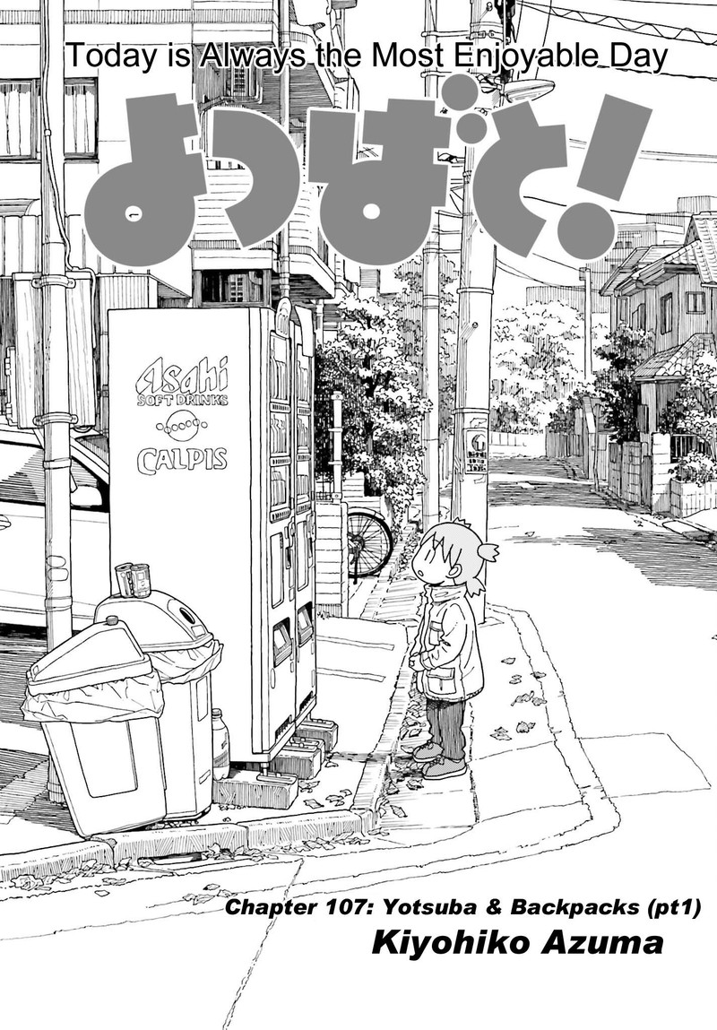 Yotsubato 111 7