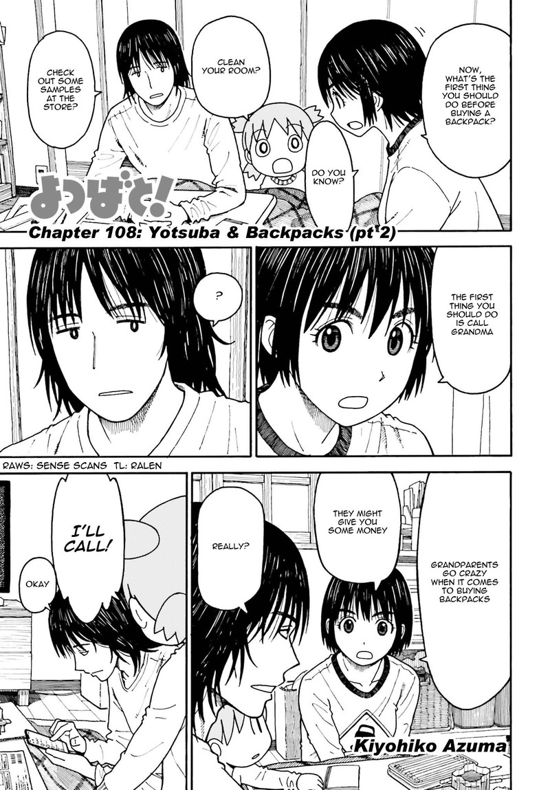 Yotsubato 112 1