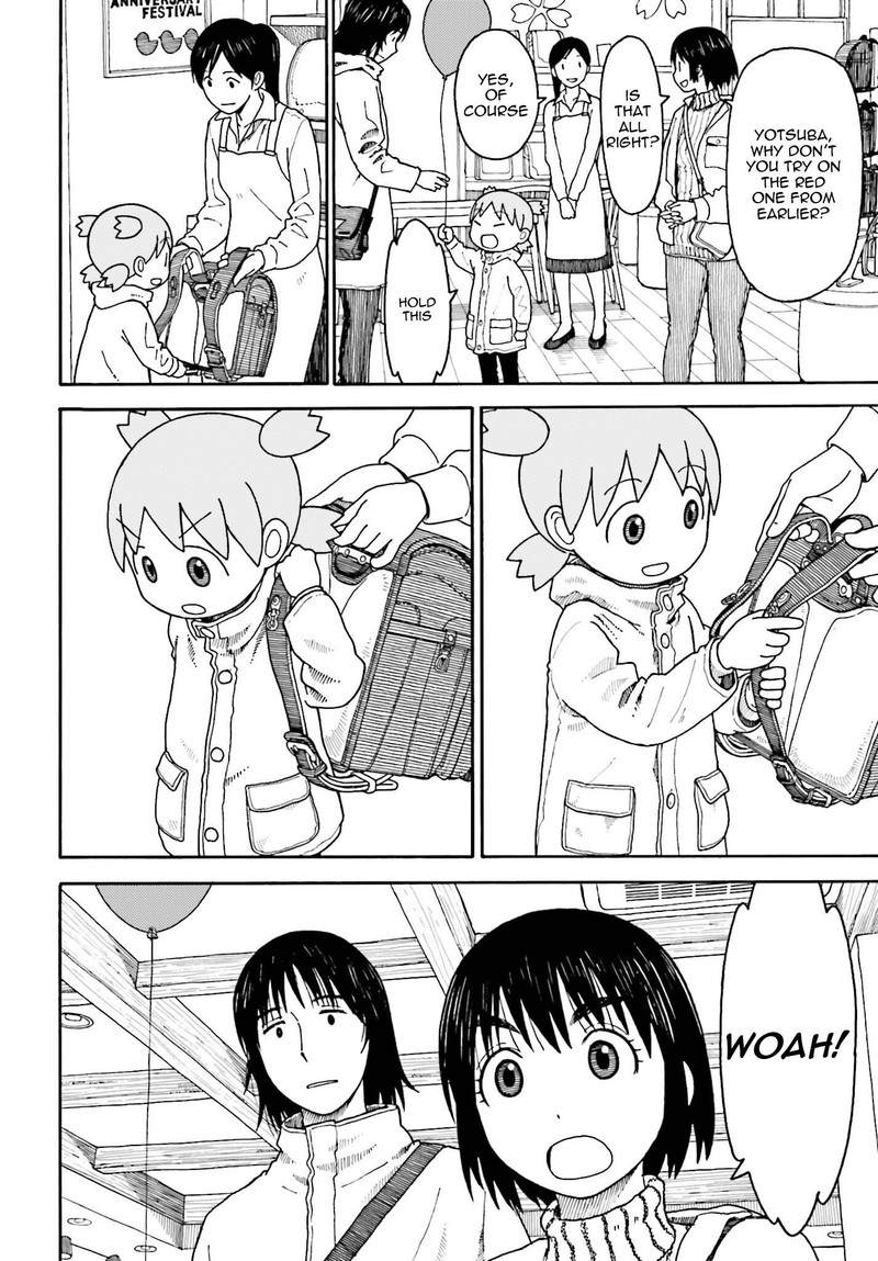 Yotsubato 112 20