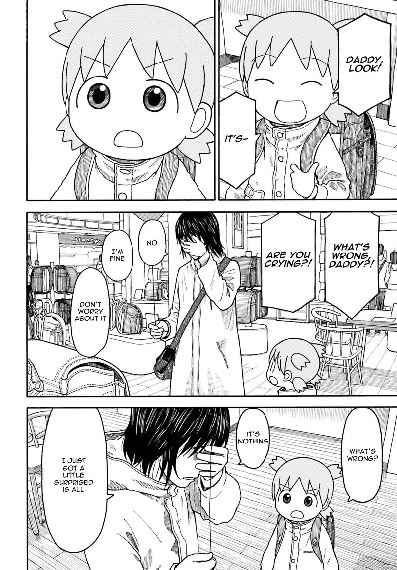 Yotsubato 112 28