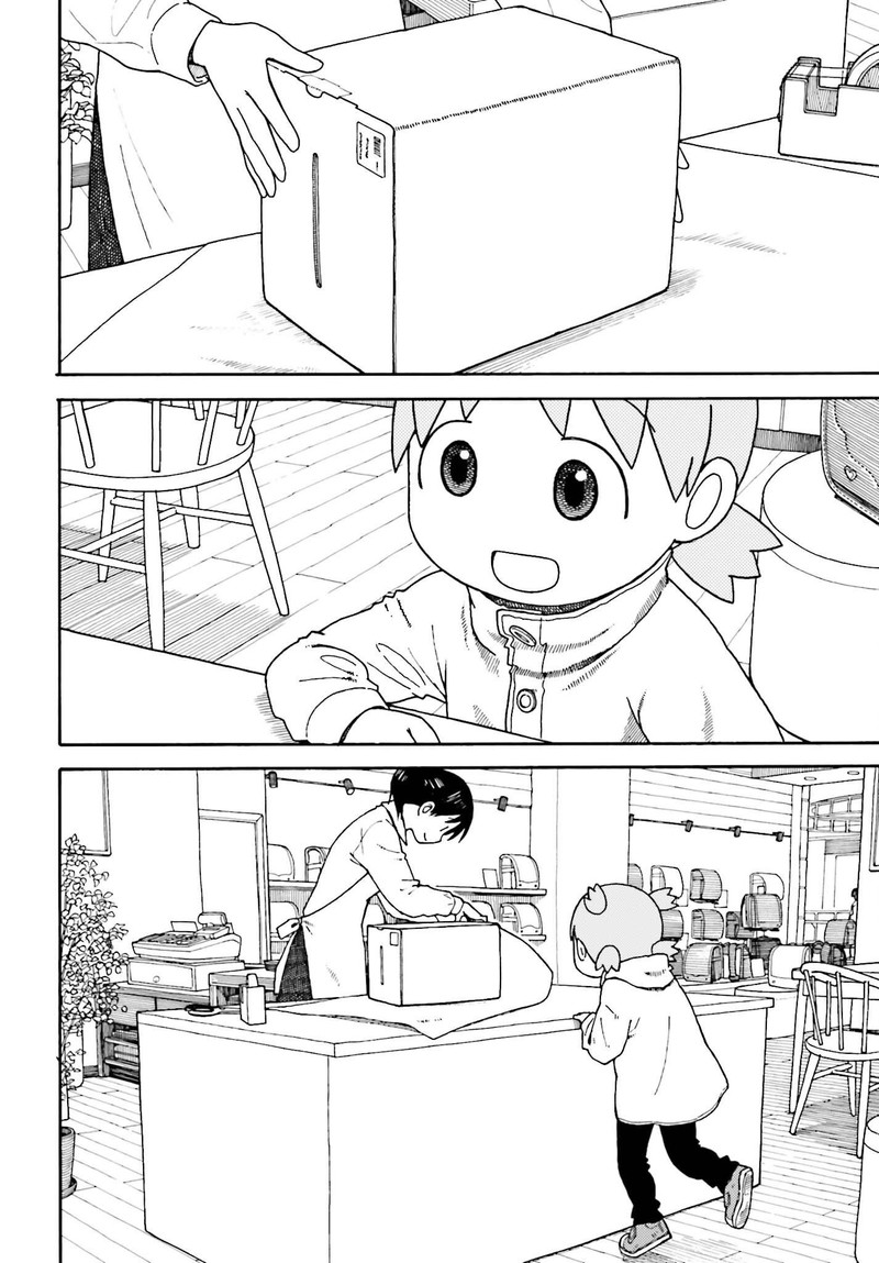 Yotsubato 112 30