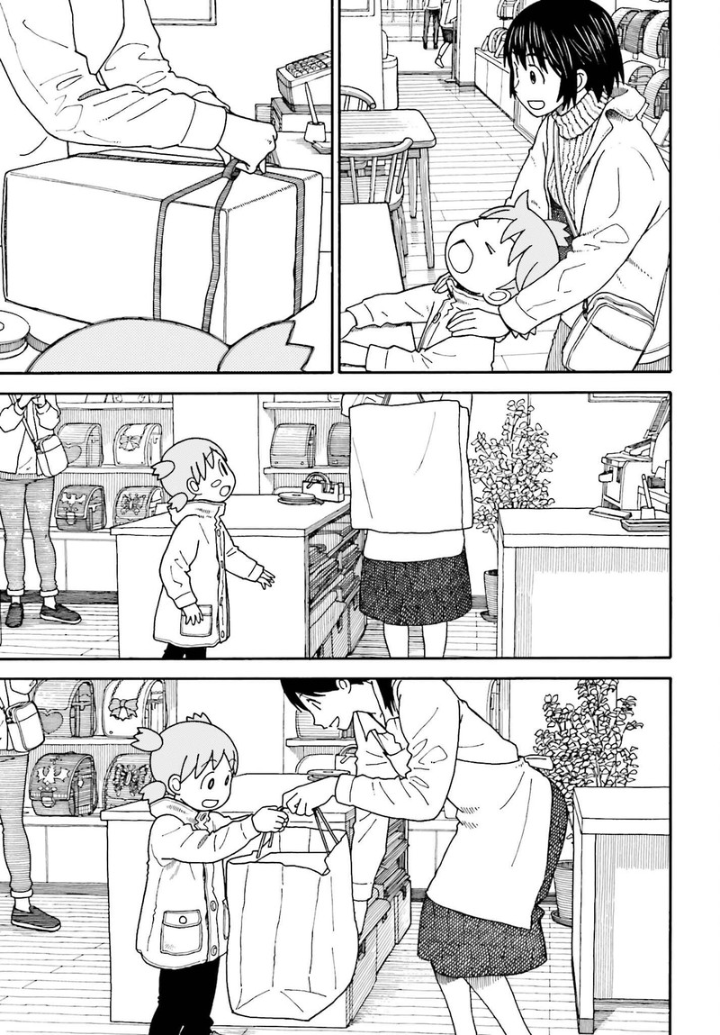 Yotsubato 112 31