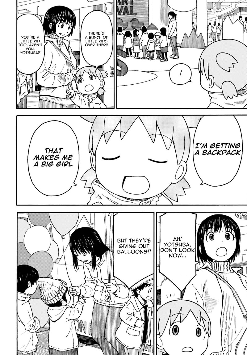 Yotsubato 112 6