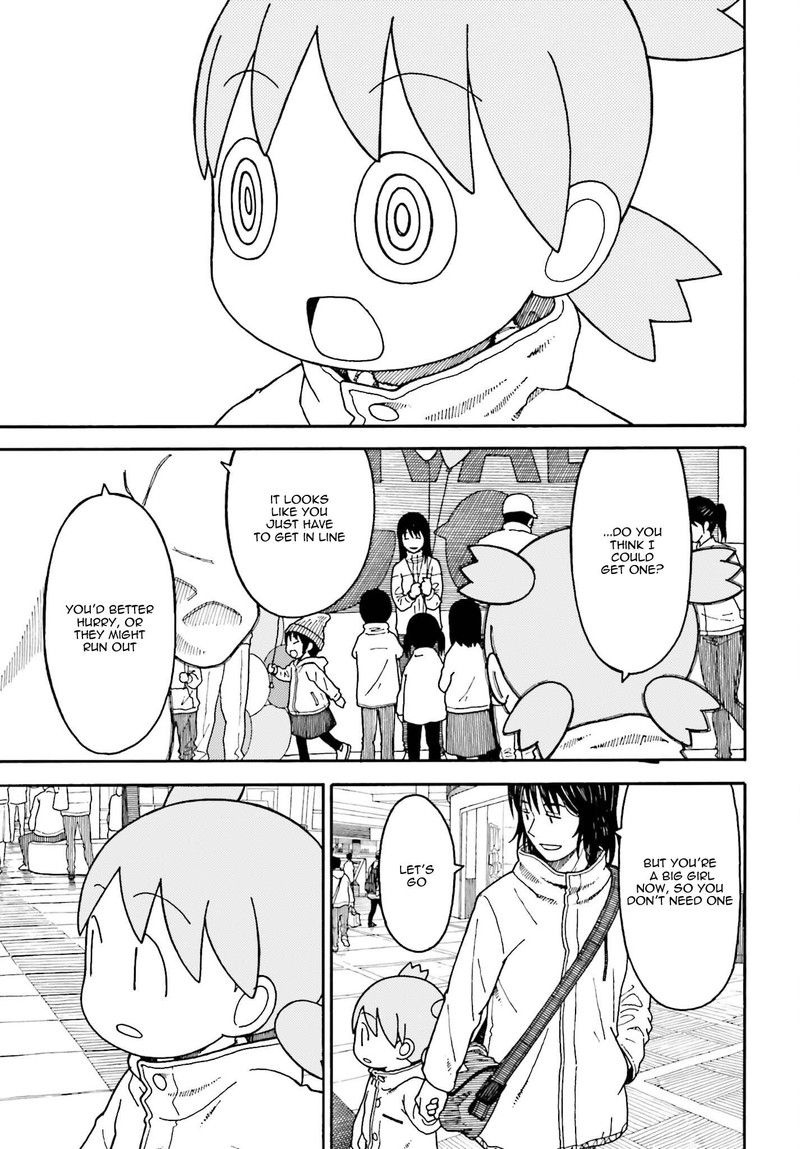 Yotsubato 112 7