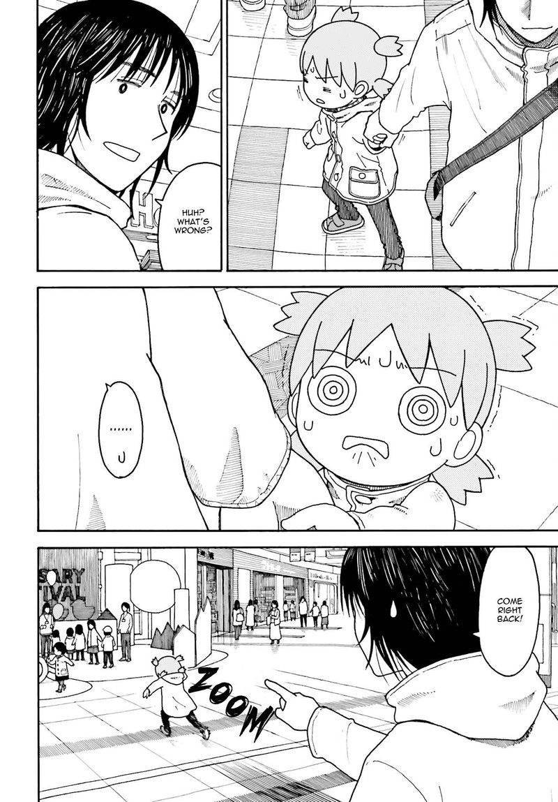 Yotsubato 112 8