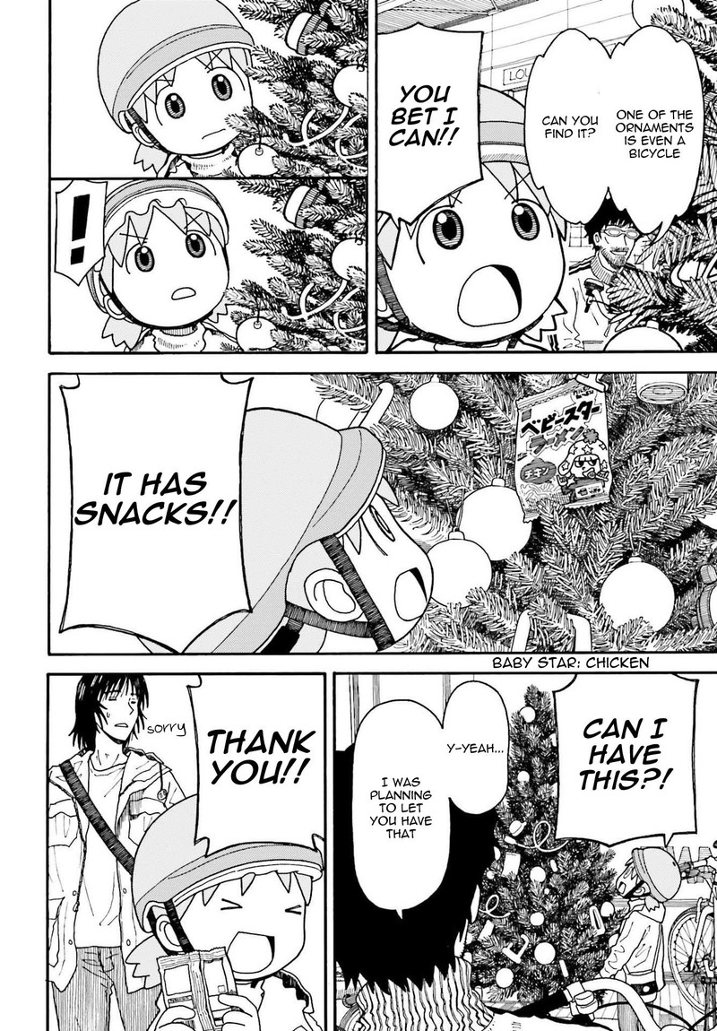 Yotsubato 114 6