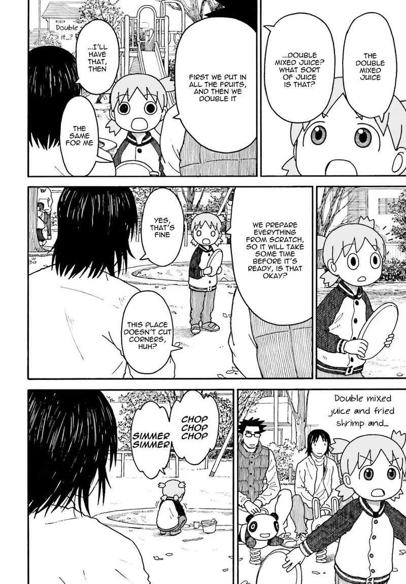 Yotsubato 115 7