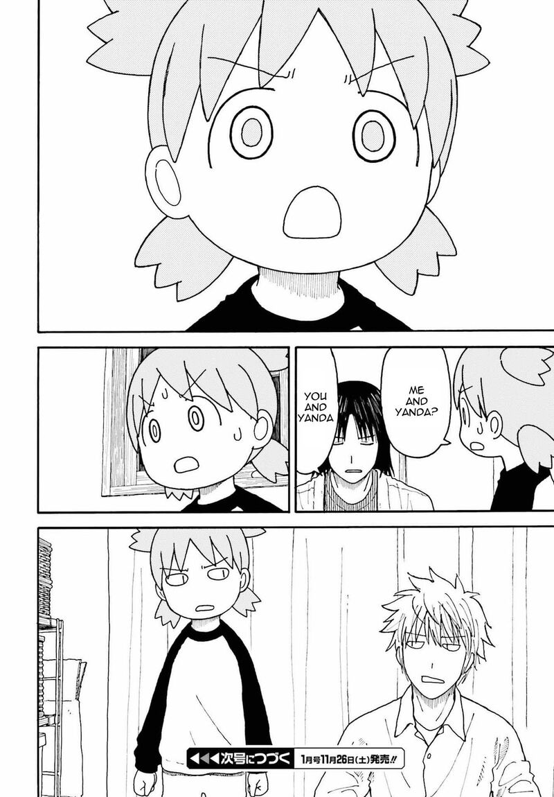 Yotsubato 116 18