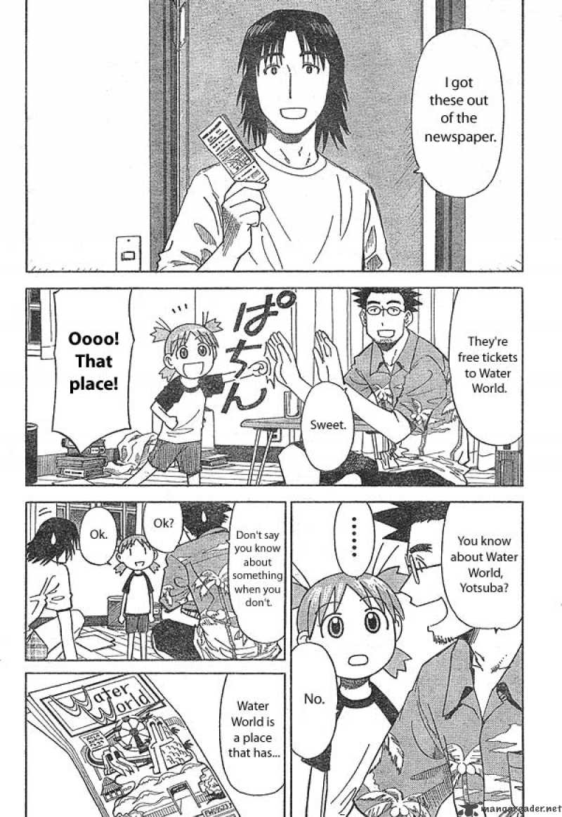 Yotsubato 12 2