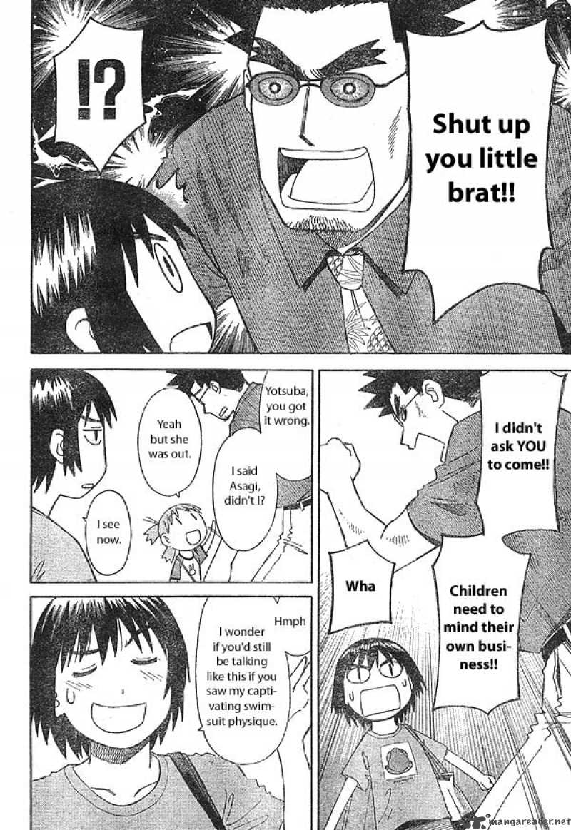 Yotsubato 12 8