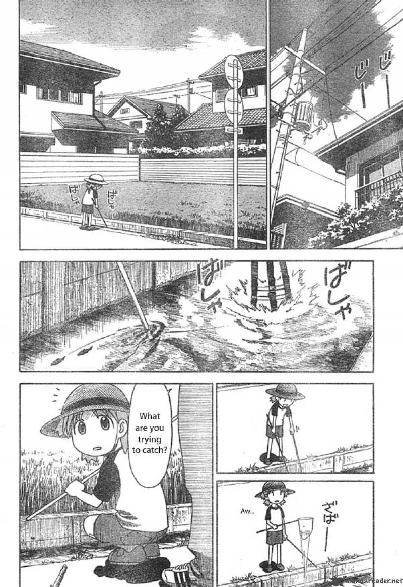 Yotsubato 13 2