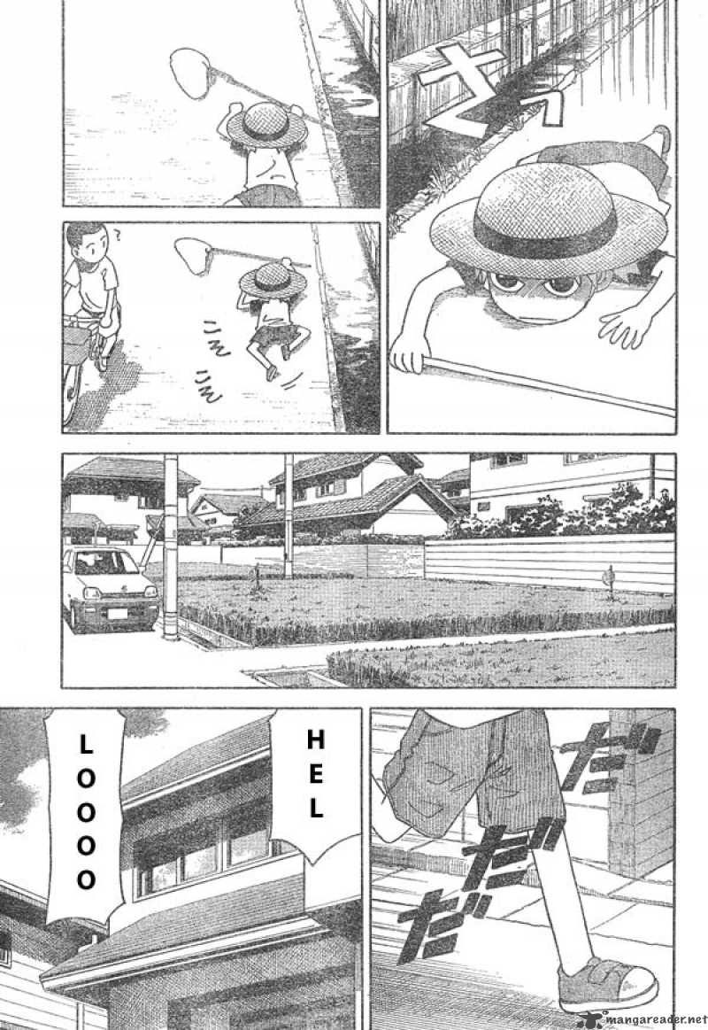 Yotsubato 13 7