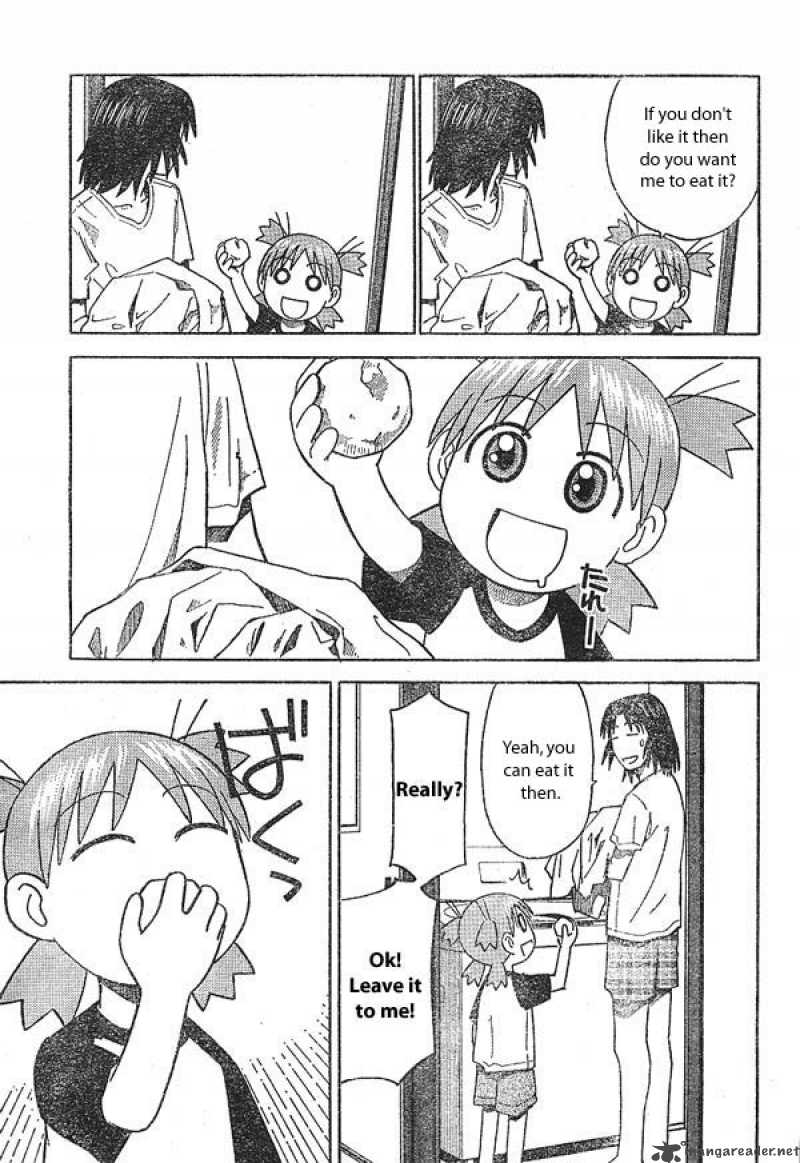 Yotsubato 15 5