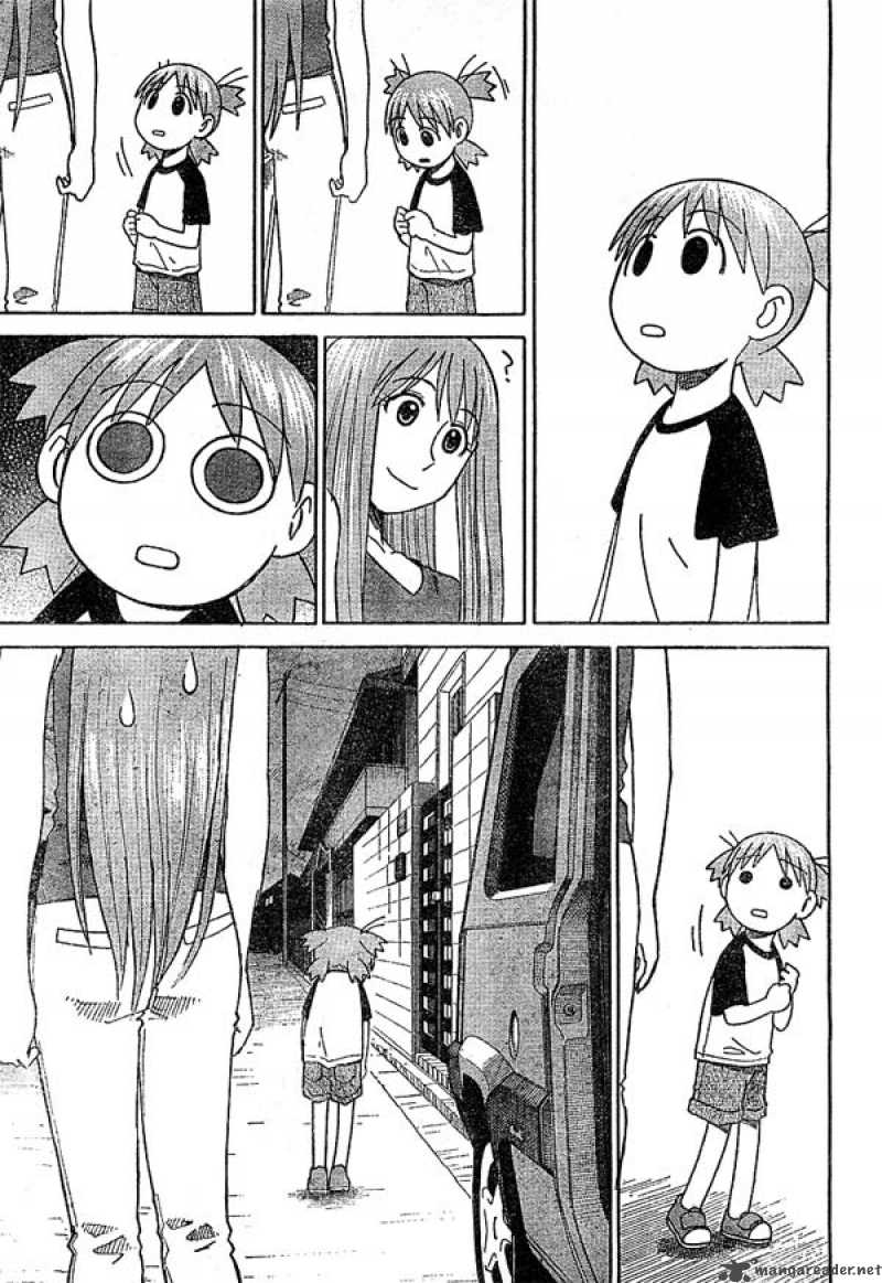 Yotsubato 16 11