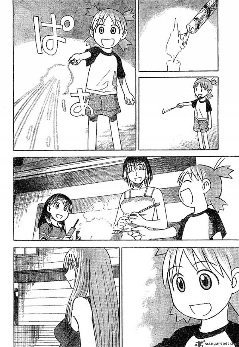 Yotsubato 16 16