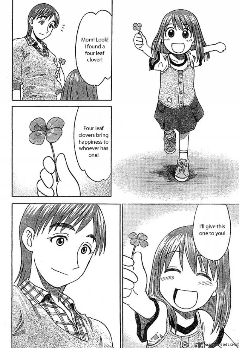 Yotsubato 16 18