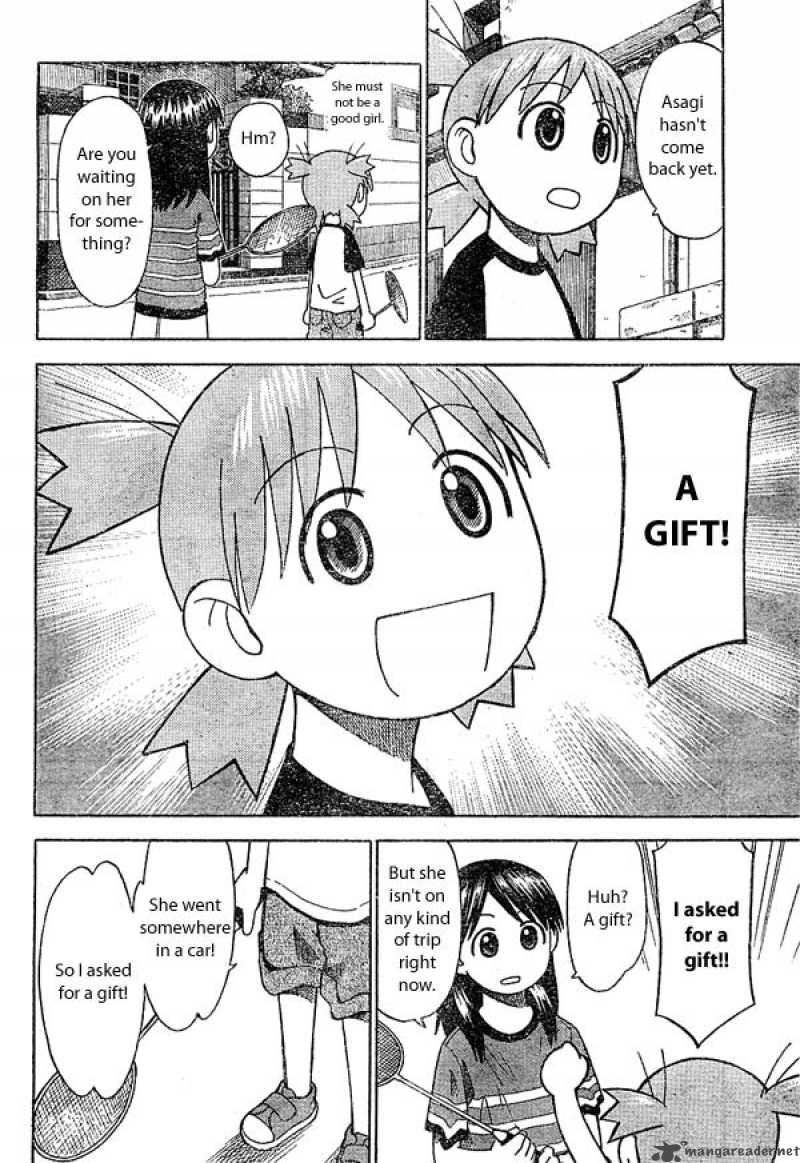 Yotsubato 16 4