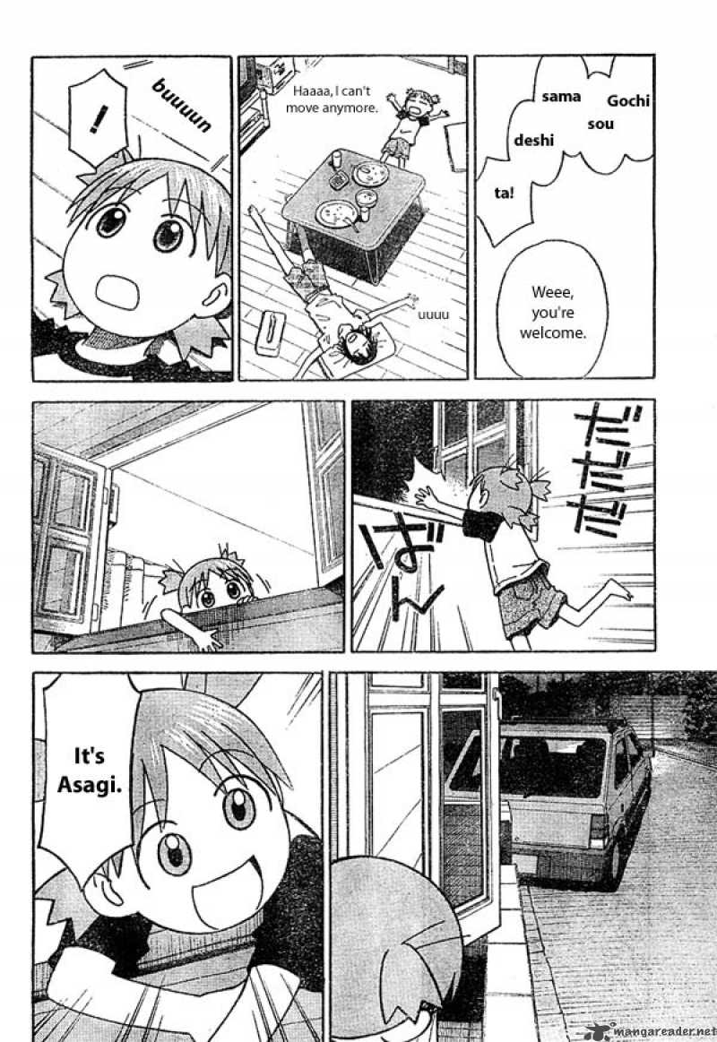 Yotsubato 16 8