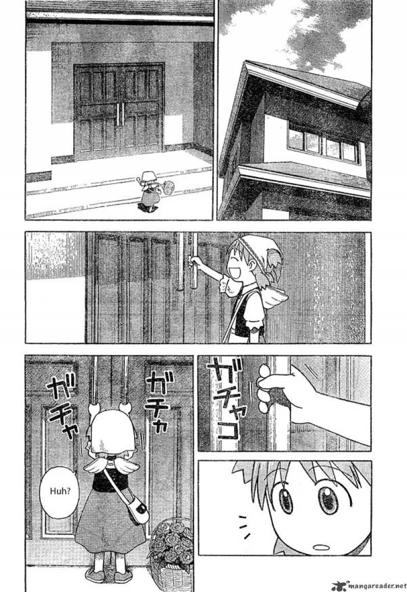 Yotsubato 18 8