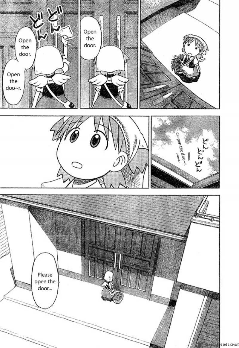 Yotsubato 18 9