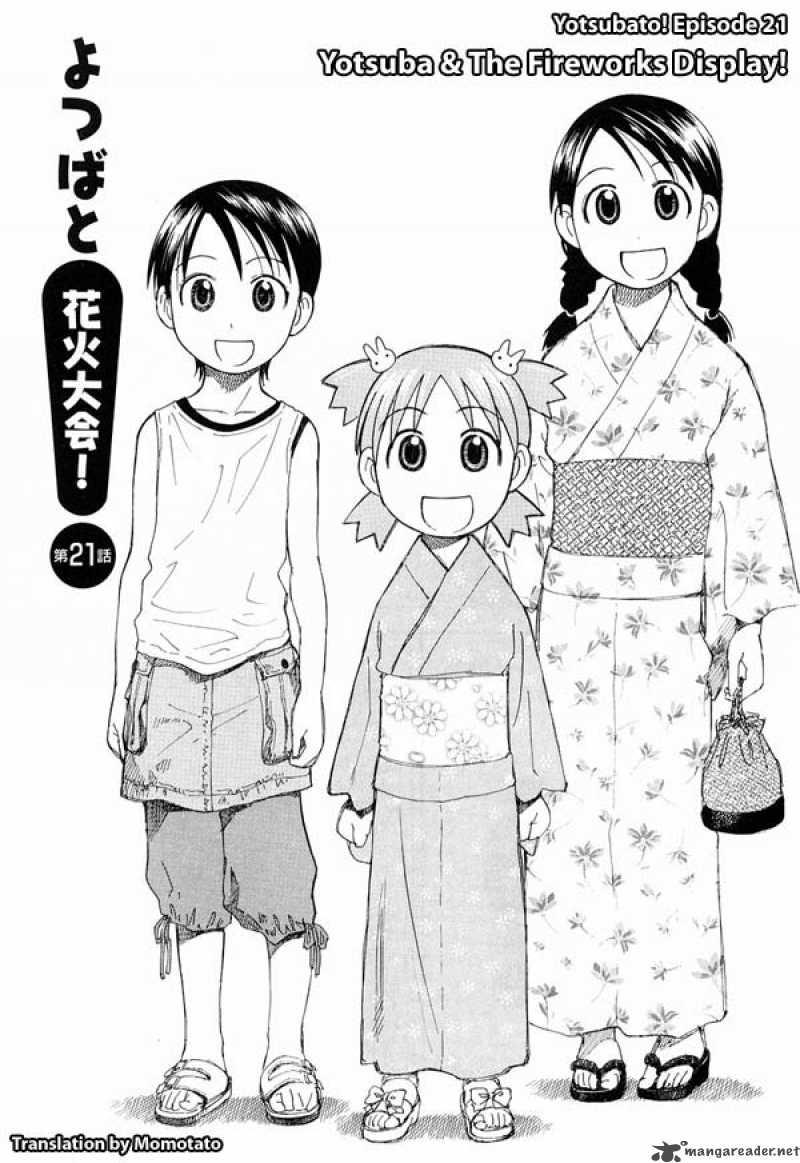 Yotsubato 21 1