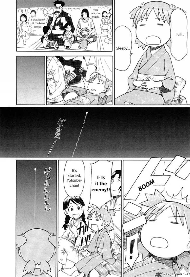 Yotsubato 21 20