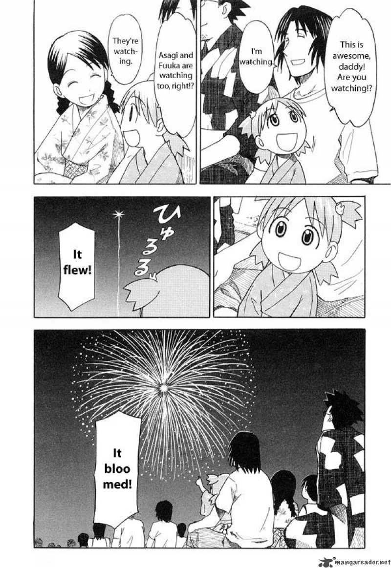 Yotsubato 21 25