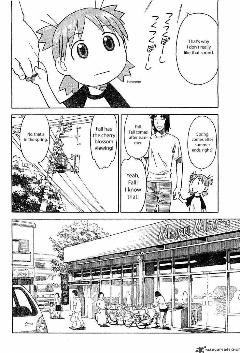 Yotsubato 24 6