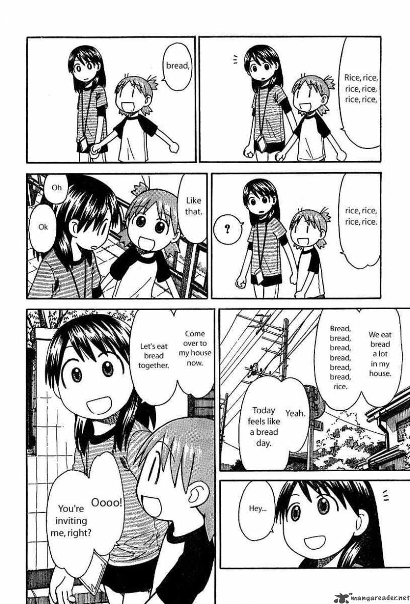 Yotsubato 26 16