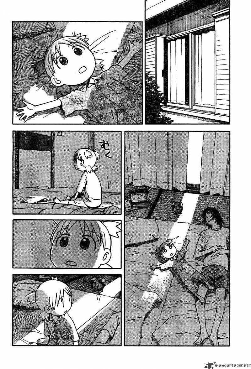 Yotsubato 26 2