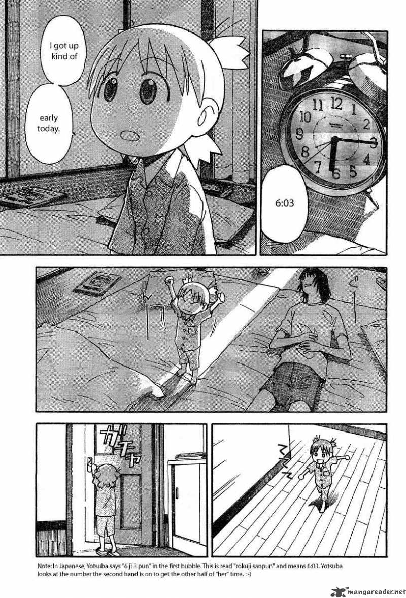 Yotsubato 26 3