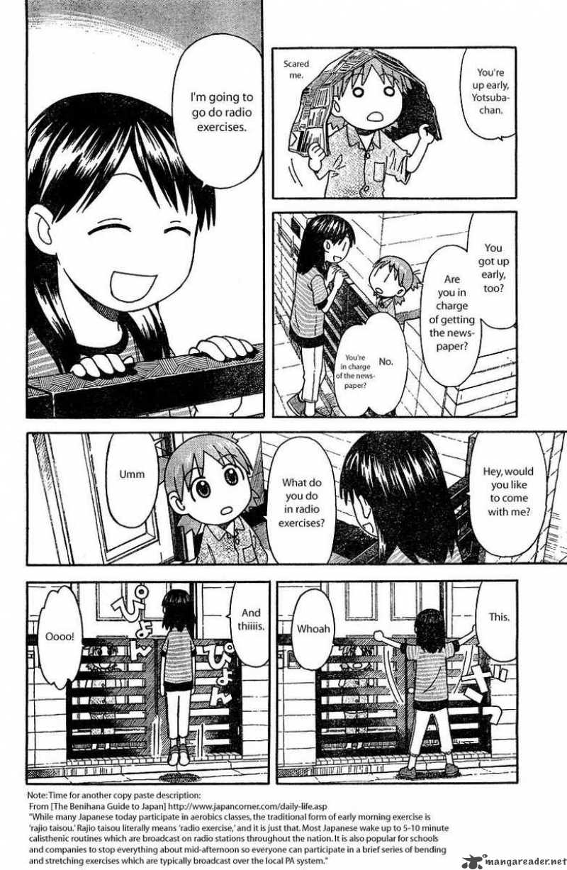 Yotsubato 26 6