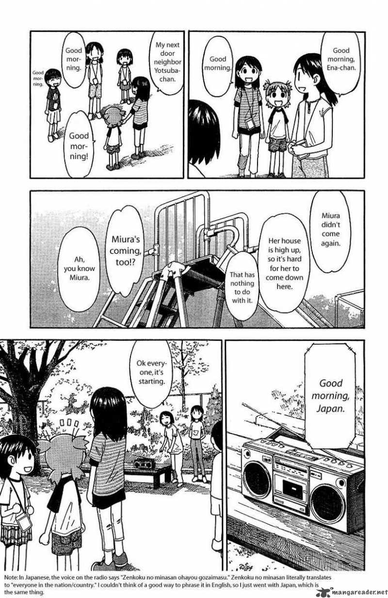 Yotsubato 26 9