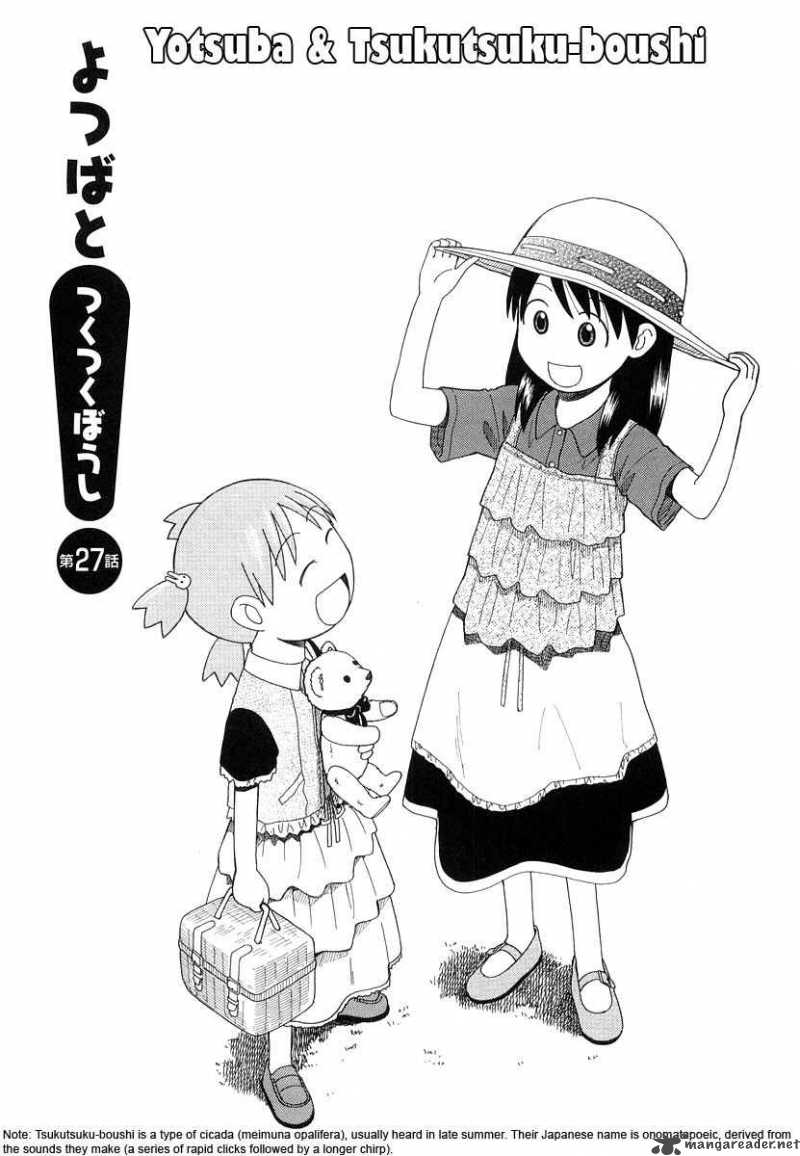 Yotsubato 27 1