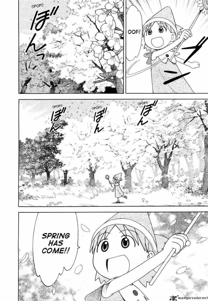 Yotsubato 27 4