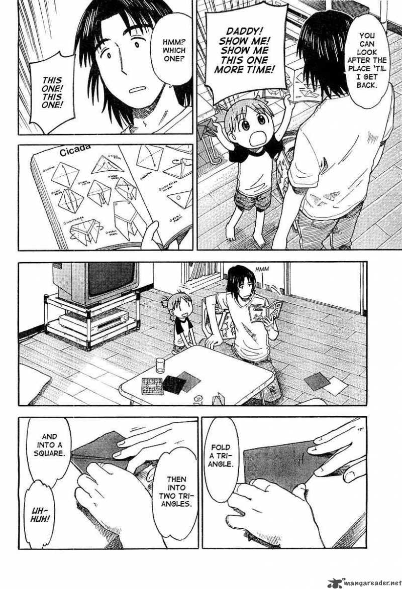 Yotsubato 30 4