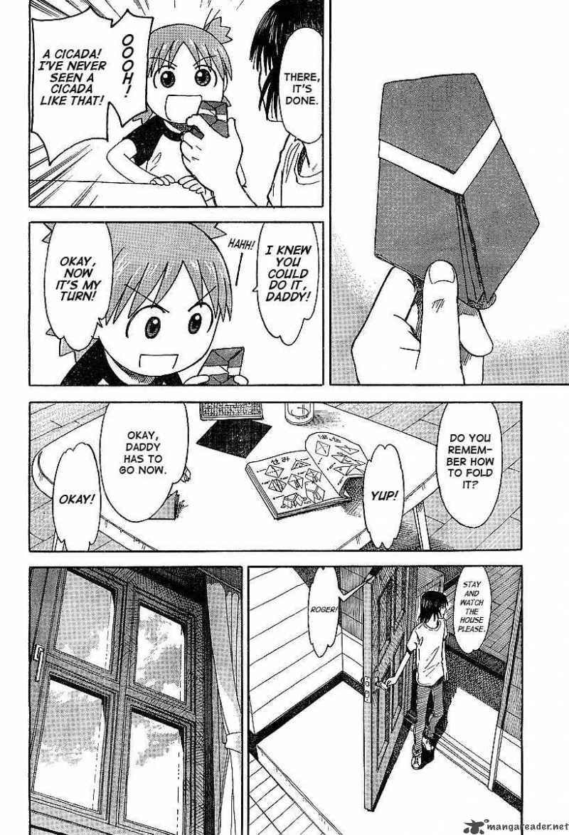 Yotsubato 30 6