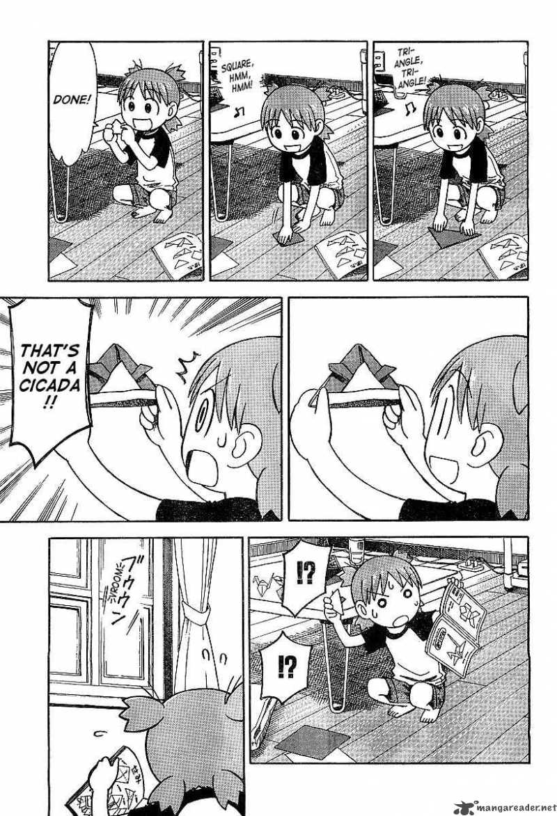 Yotsubato 30 7