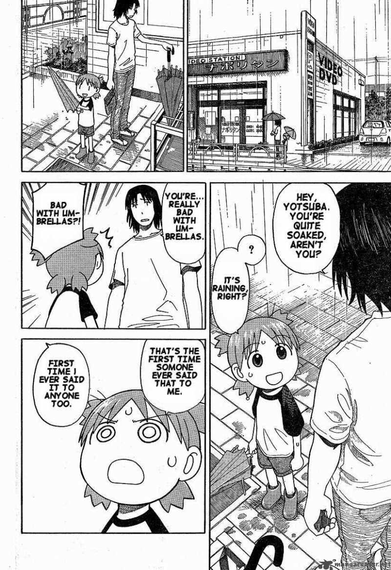 Yotsubato 32 12