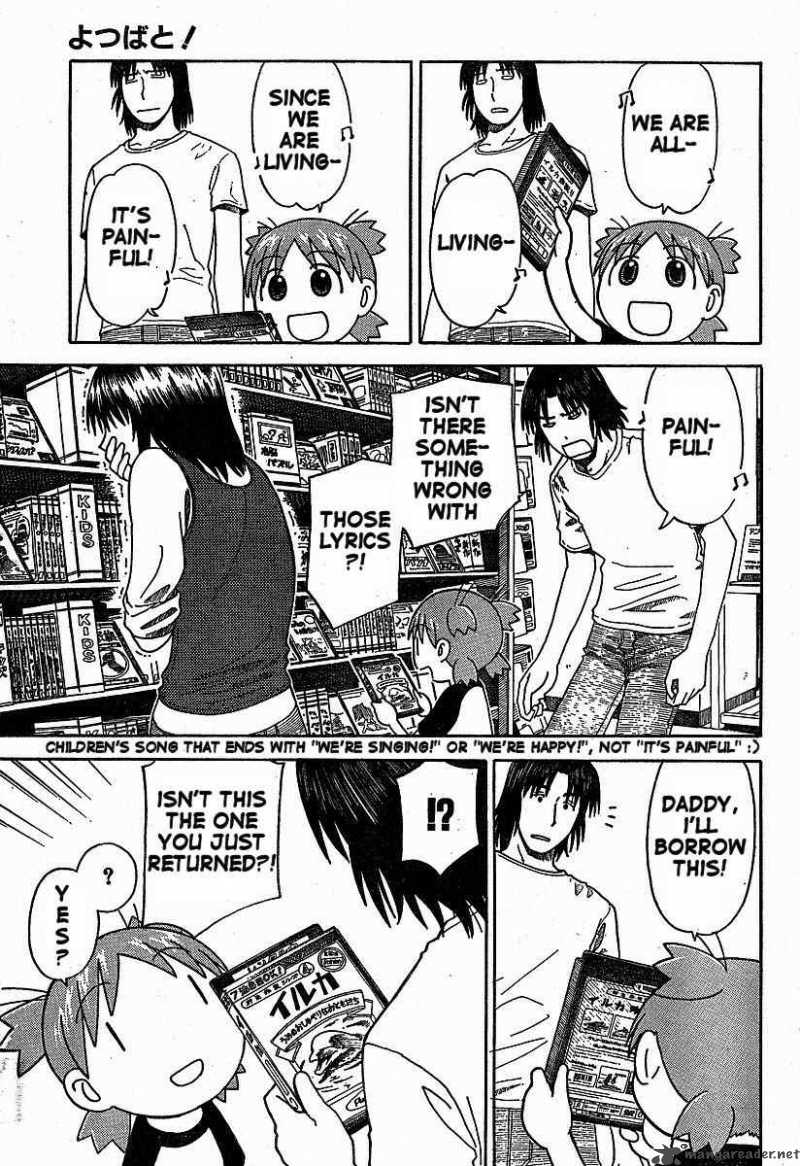 Yotsubato 32 15