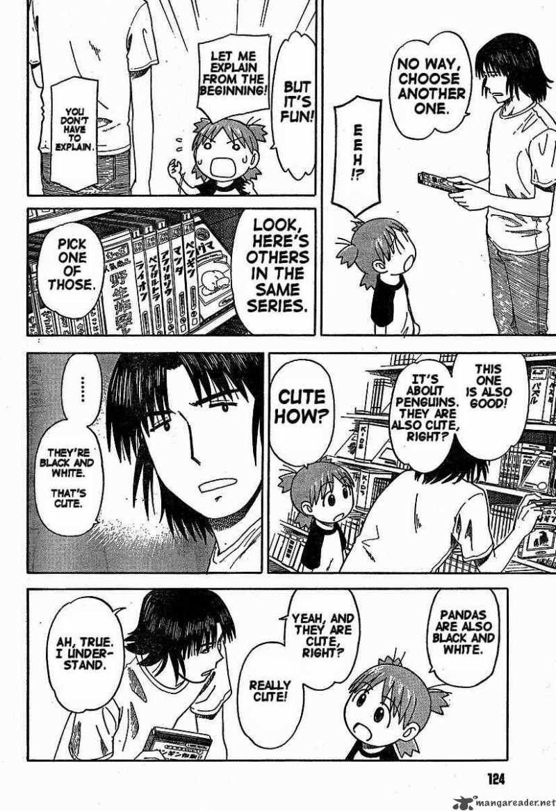 Yotsubato 32 16