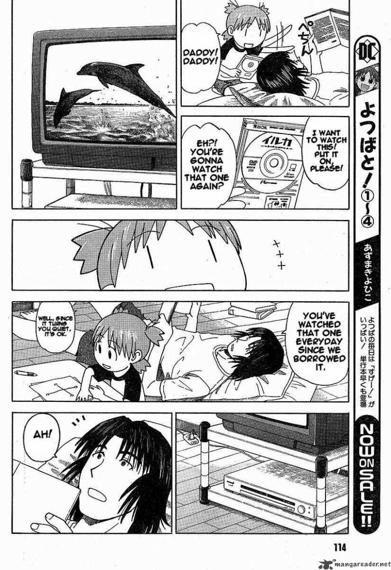 Yotsubato 32 6