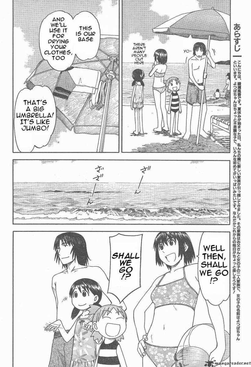 Yotsubato 34 6