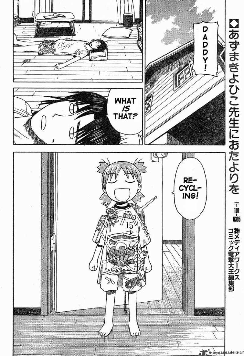 Yotsubato 35 18