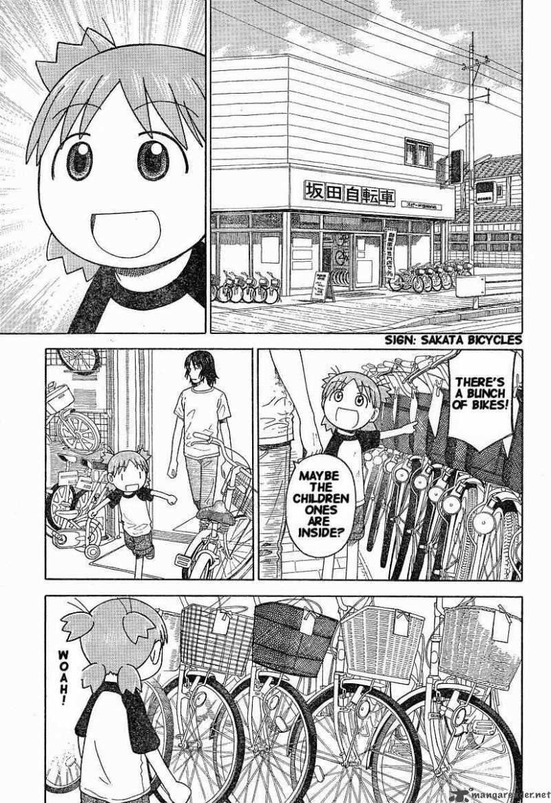 Yotsubato 36 11