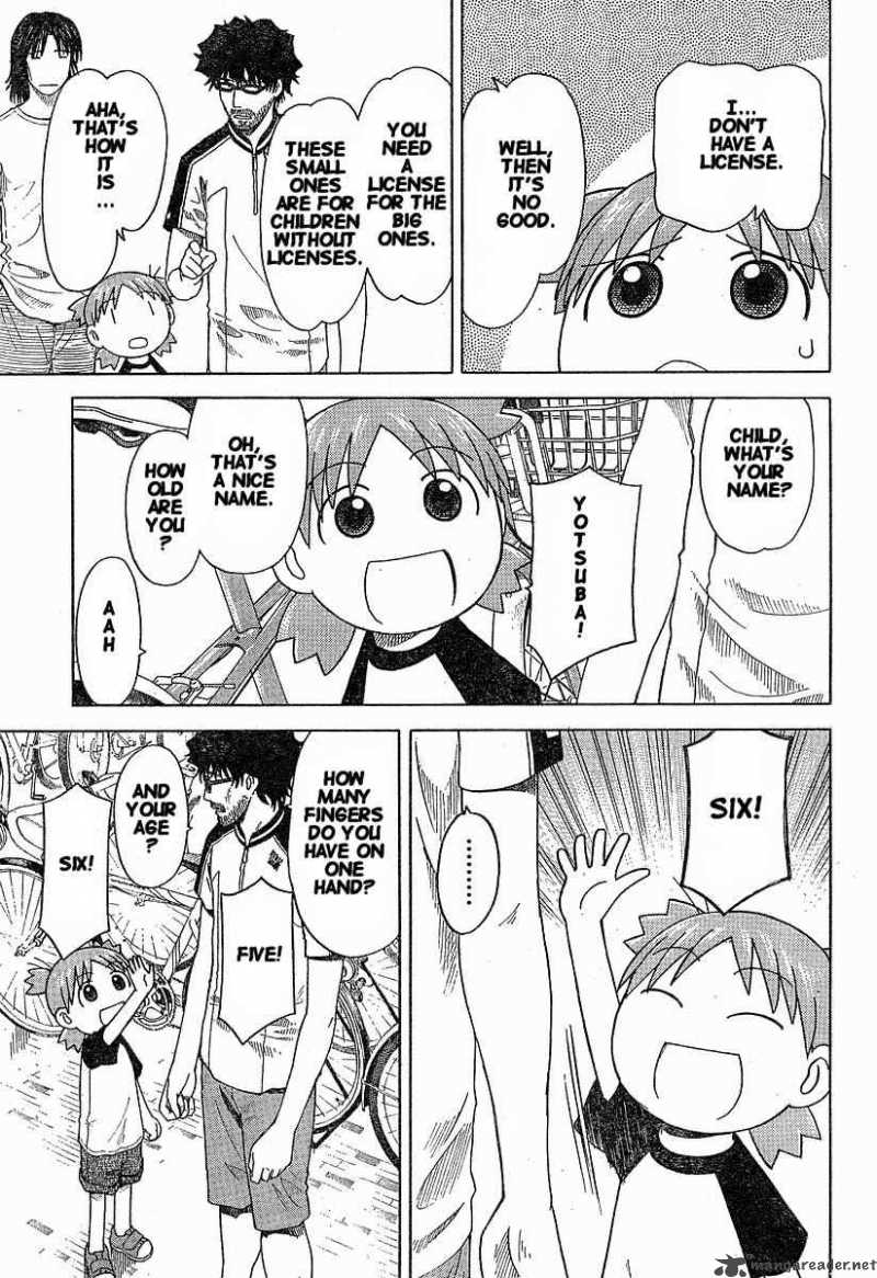 Yotsubato 36 17