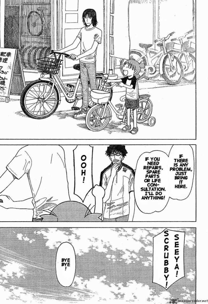 Yotsubato 36 23