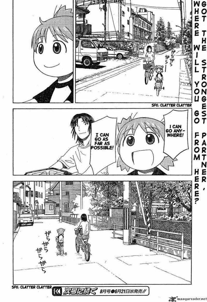 Yotsubato 36 24