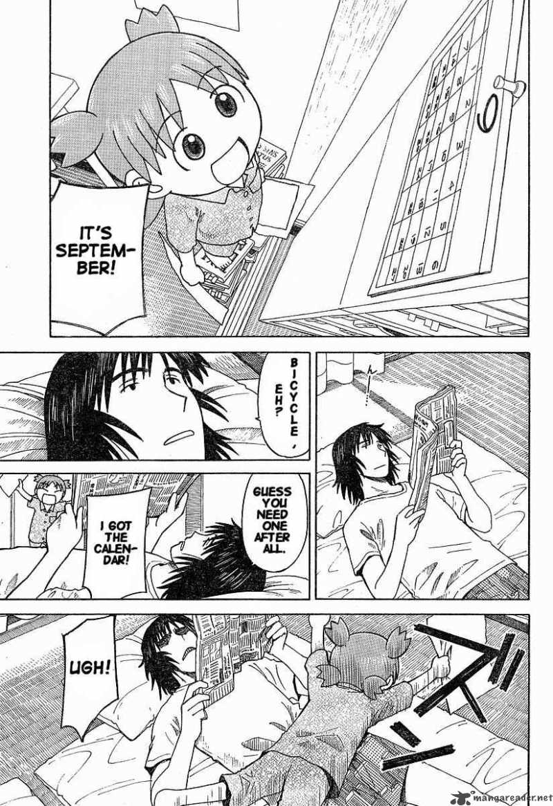 Yotsubato 36 7