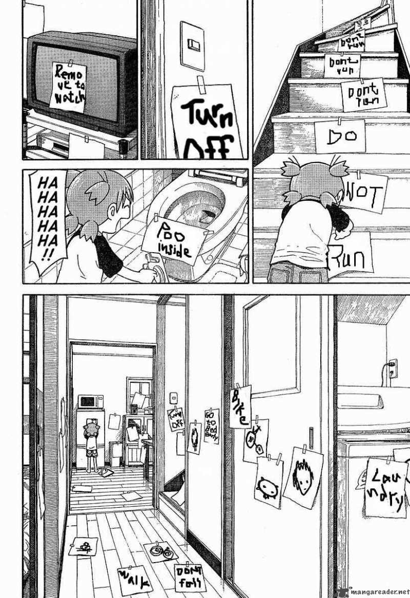 Yotsubato 38 12